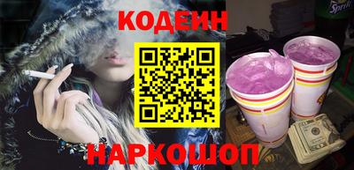 каннабис Малоярославец