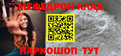 кокс Ликино-Дулёво