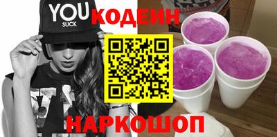 каннабис Малоярославец