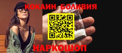 каннабис Малоярославец