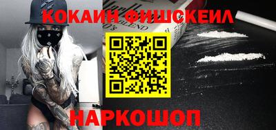 круглые Мариинск