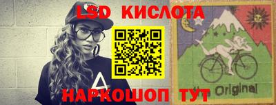кокс Ликино-Дулёво
