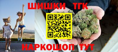 альфа пвп Малгобек