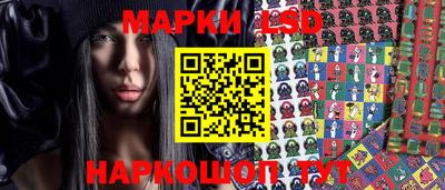 каннабис Малоярославец