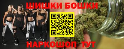 мяу мяу мука Ливны