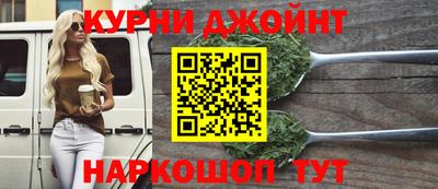 альфа пвп Малгобек