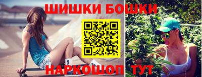 круглые Мариинск