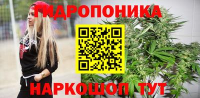 ALPHA-PVP Лесосибирск