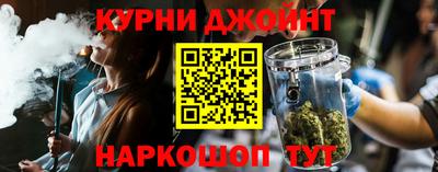 альфа пвп Малгобек