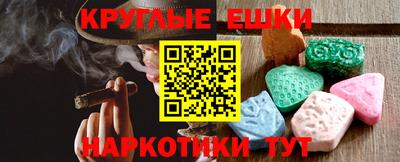 ALPHA-PVP Лесосибирск