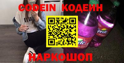 круглые Мариинск