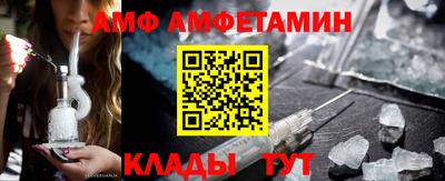 кокс Ликино-Дулёво