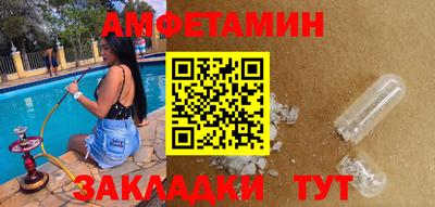кокс Ликино-Дулёво