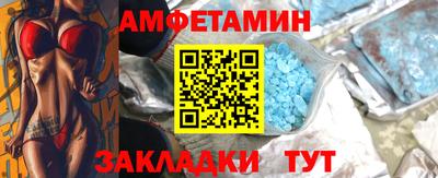 кокс Ликино-Дулёво
