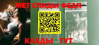 ALPHA-PVP Лесосибирск