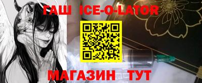 ALPHA-PVP Лесосибирск