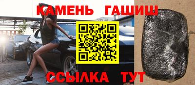 кокс Ликино-Дулёво