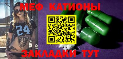 кокс Ликино-Дулёво